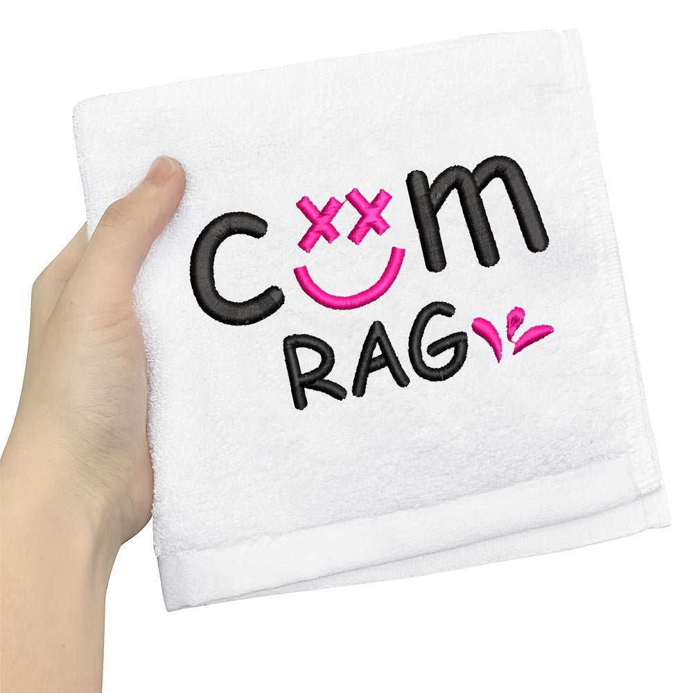 1pc, embroidery fun bath towel, bedroom towel gift suitable for boyfriend, adult humor gift, very suitable for Valentine's Day, wedding anniversary gift, white elephant exchange gift, birthday gift, Soft And Absorbent Washclo