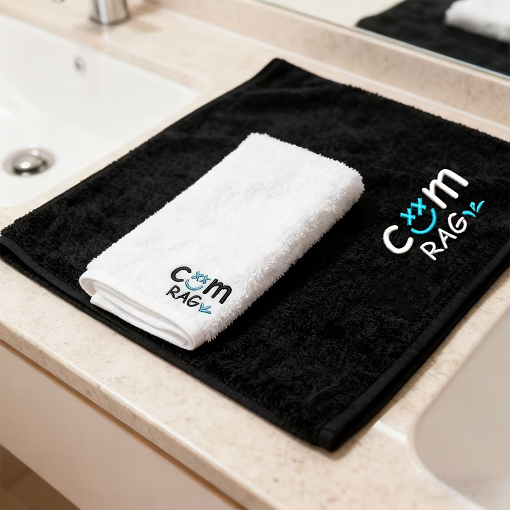 1pc, embroidery fun bath towel, bedroom towel gift suitable for boyfriend, adult humor gift, very suitable for Valentine's Day, wedding anniversary gift, white elephant exchange gift, birthday gift, Soft And Absorbent Washclo