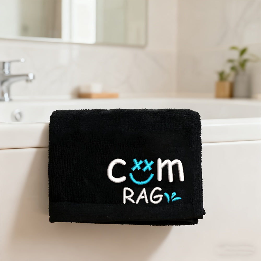 1pc, embroidery fun bath towel, bedroom towel gift suitable for boyfriend, adult humor gift, very suitable for Valentine's Day, wedding anniversary gift, white elephant exchange gift, birthday gift, Soft And Absorbent Washclo