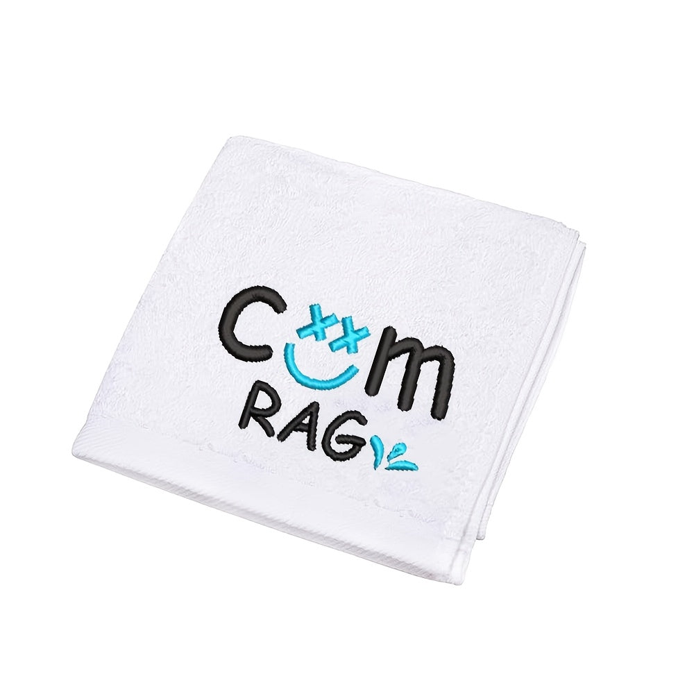 1pc, embroidery fun bath towel, bedroom towel gift suitable for boyfriend, adult humor gift, very suitable for Valentine's Day, wedding anniversary gift, white elephant exchange gift, birthday gift, Soft And Absorbent Washclo